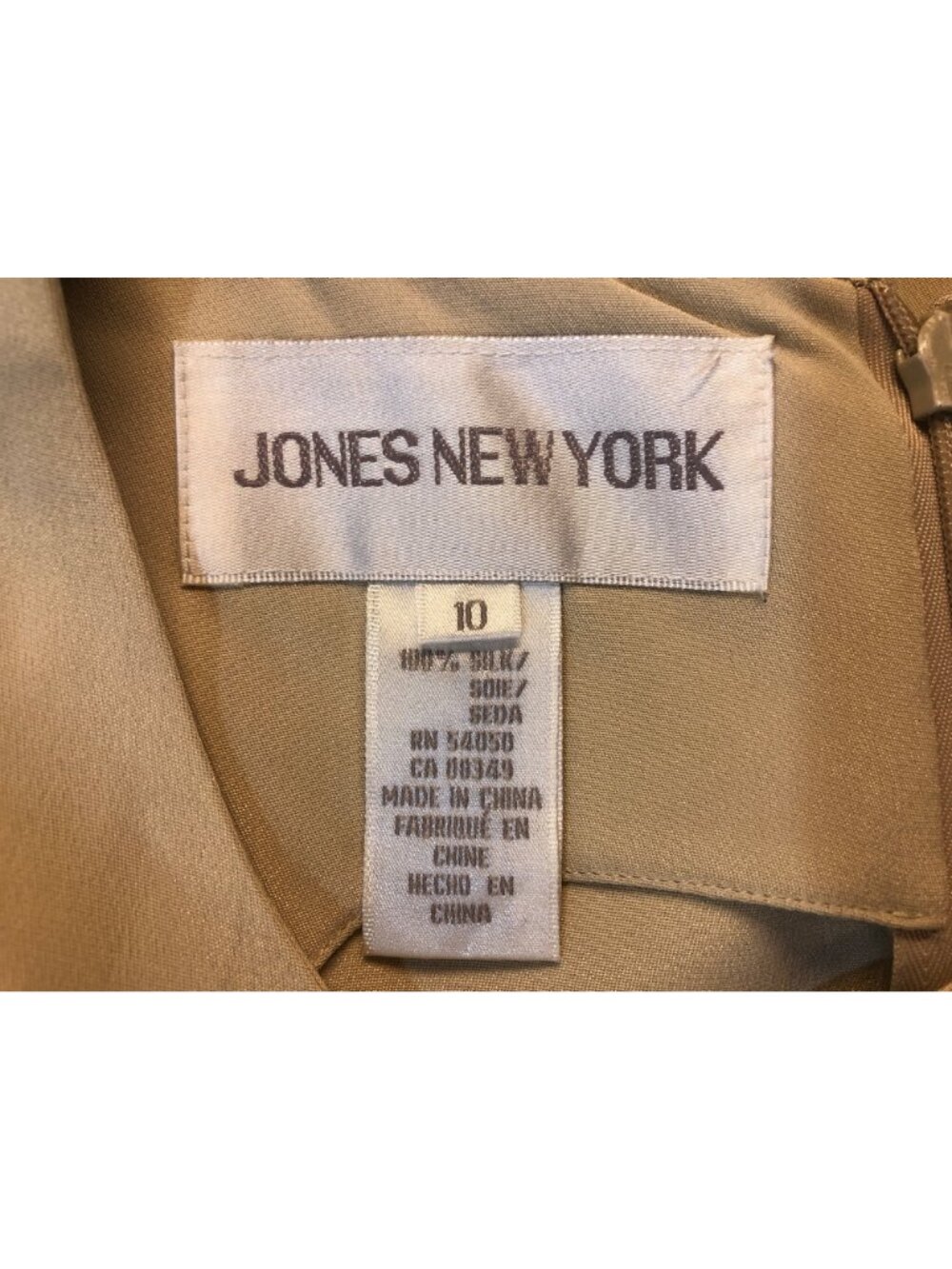 Jones New York Silk Beige Sleeveless A-Line Dress Size 10 Polished Professional - Picture 6 of 8